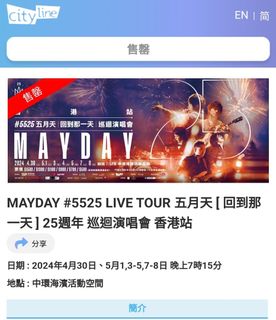 （分類：）位於 。 由 bboywithluv 提交（商品編號 1295431791，圖片 1）。簡介： 。