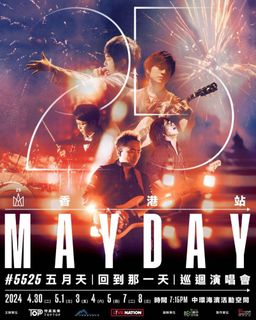（分類：）位於 。 由 kennyyyyyip 提交（商品編號 1295371707，圖片 1）。簡介： 。