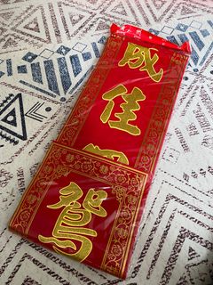 （分類：）位於 。 由 marine88 提交（商品編號 1295416551，圖片 1）。簡介： 。