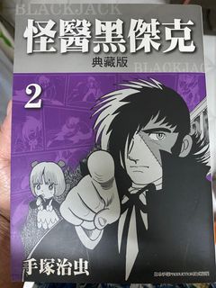 （分類：）位於 。 由 cfugor 提交（商品編號 1295503258，圖片 1）。簡介： 。
