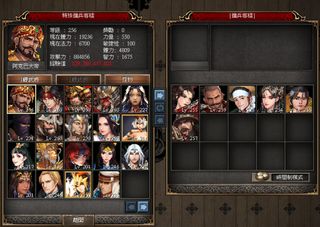 （分類：）位於 。 由 sleepyaaron8567 提交（商品編號 1295522278，圖片 1）。簡介： 。