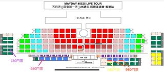 （分類：）位於 。 由 janticket 提交（商品編號 1295397534，圖片 1）。簡介： 。