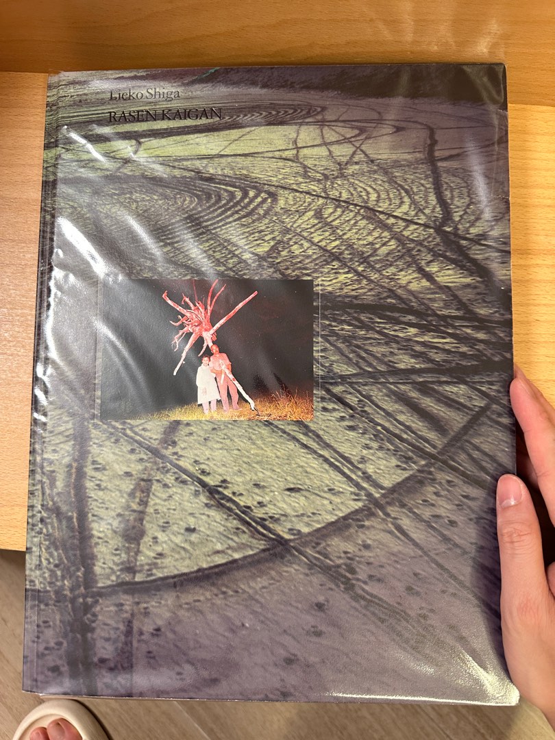 螺旋海岸 album 志賀理江子 赤々舎 Lieko Shiga（螺旋海岸 / Rasen 