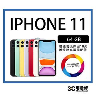 由 3CPHONEFIX (刊登 ID 1295419357，圖片 1) 提交，位於 的 (類別：)，說明：。