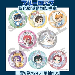 （分類：）位於 。 由 mikan.3578 提交（商品編號 1295458481，圖片 1）。簡介： 。