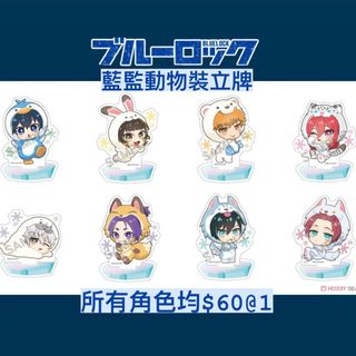 （分類：）位於 。 由 mikan.3578 提交（商品編號 1295510636，圖片 1）。簡介： 。