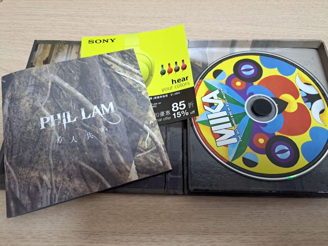 林奕匡 有人共鳴 CD, 興趣及遊戲, 音樂、樂器 & 配件, 音樂與媒體 - CD 及 DVD - Carousell