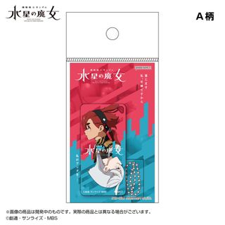 （分類：）位於 。 由 vst_1031 提交（商品編號 1295431368，圖片 1）。簡介： 。
