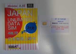 （分類：）位於 。 由 pigmich 提交（商品編號 1295382470，圖片 1）。簡介： 。