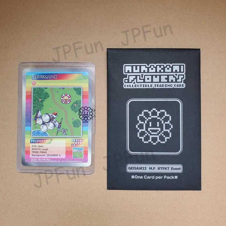 Amazon.com: PSA10 ZEUSMAP-X Takashi Murakami GEISAI 108