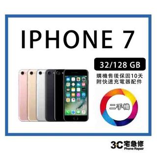由 3CPHONEFIX (刊登 ID 1295420115，圖片 1) 提交，位於 的 (類別：)，說明：。