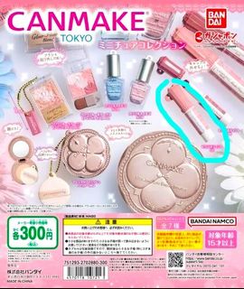 （分類：）位於 。 由 yankiuu 提交（商品編號 1295510190，圖片 1）。簡介： 。