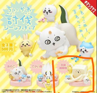 （分類：）位於 。 由 hanmi1101 提交（商品編號 1295377162，圖片 1）。簡介： 。