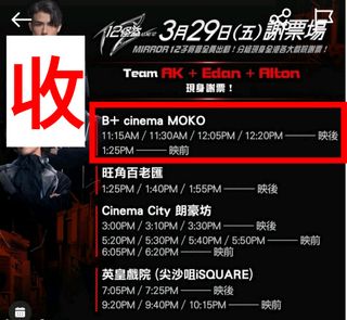 （分類：）位於 。 由 silvioso 提交（商品編號 1295366416，圖片 1）。簡介： 。