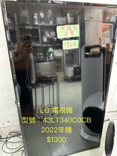 （分類：）位於 。 由 wongwingkeewwk 提交（商品編號 1295354577，圖片 1）。簡介： 。