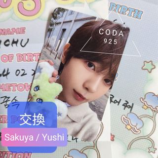 （分類：）位於 。 由 coda925 提交（商品編號 1294388590，圖片 1）。簡介： 。