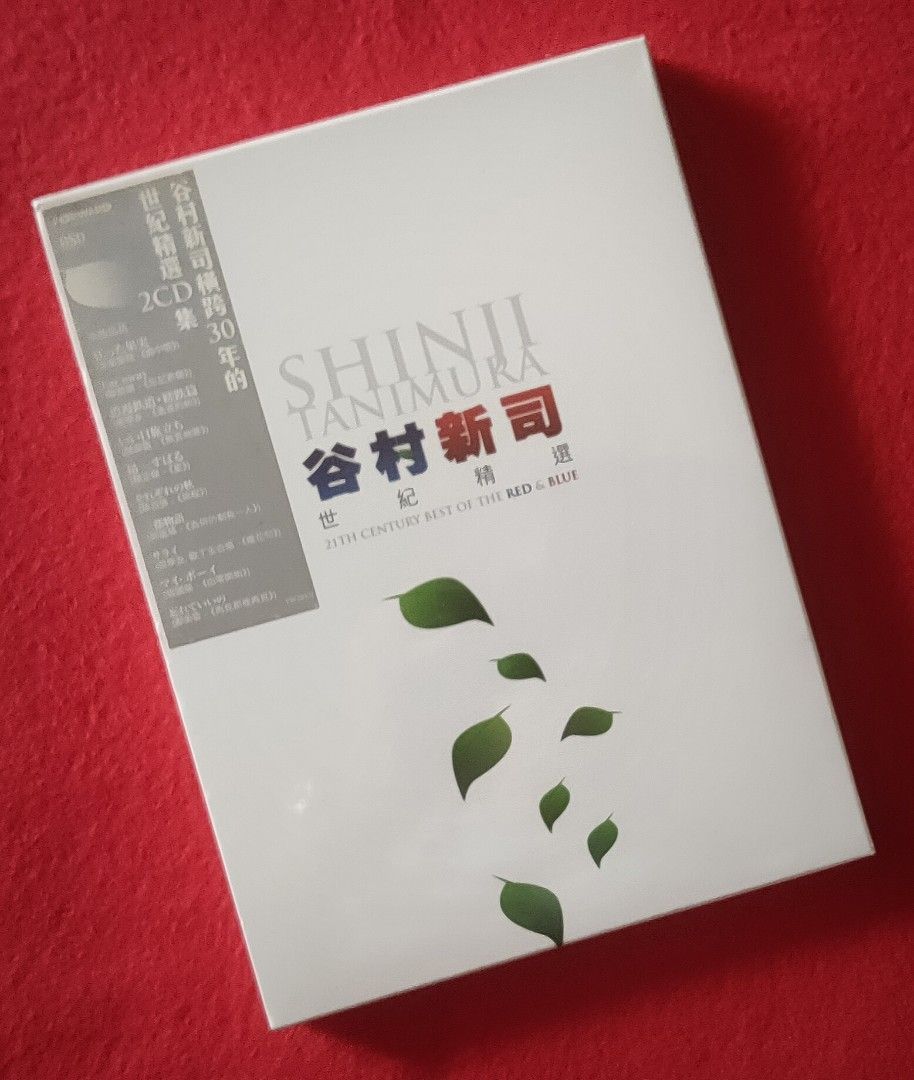 谷村新司 21TH CENTURY BEST OF THE RED & BLUE 谷村新司21世纪精选红调+蓝调Best of The Red & Blue 唱片2CD
