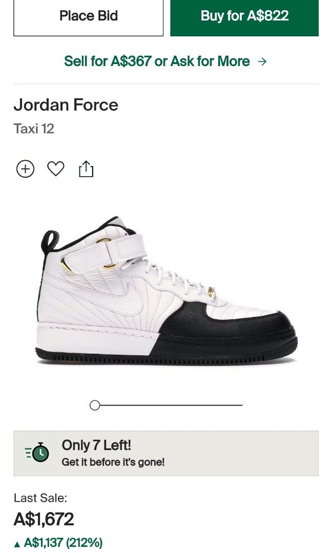 Jordan 12 air force 1 fusion best sale
