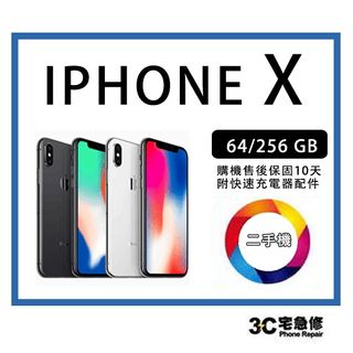 由 3CPHONEFIX (刊登 ID 1295420647，圖片 1) 提交，位於 的 (類別：)，說明：。