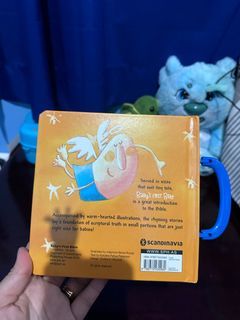 Baby’s first bible