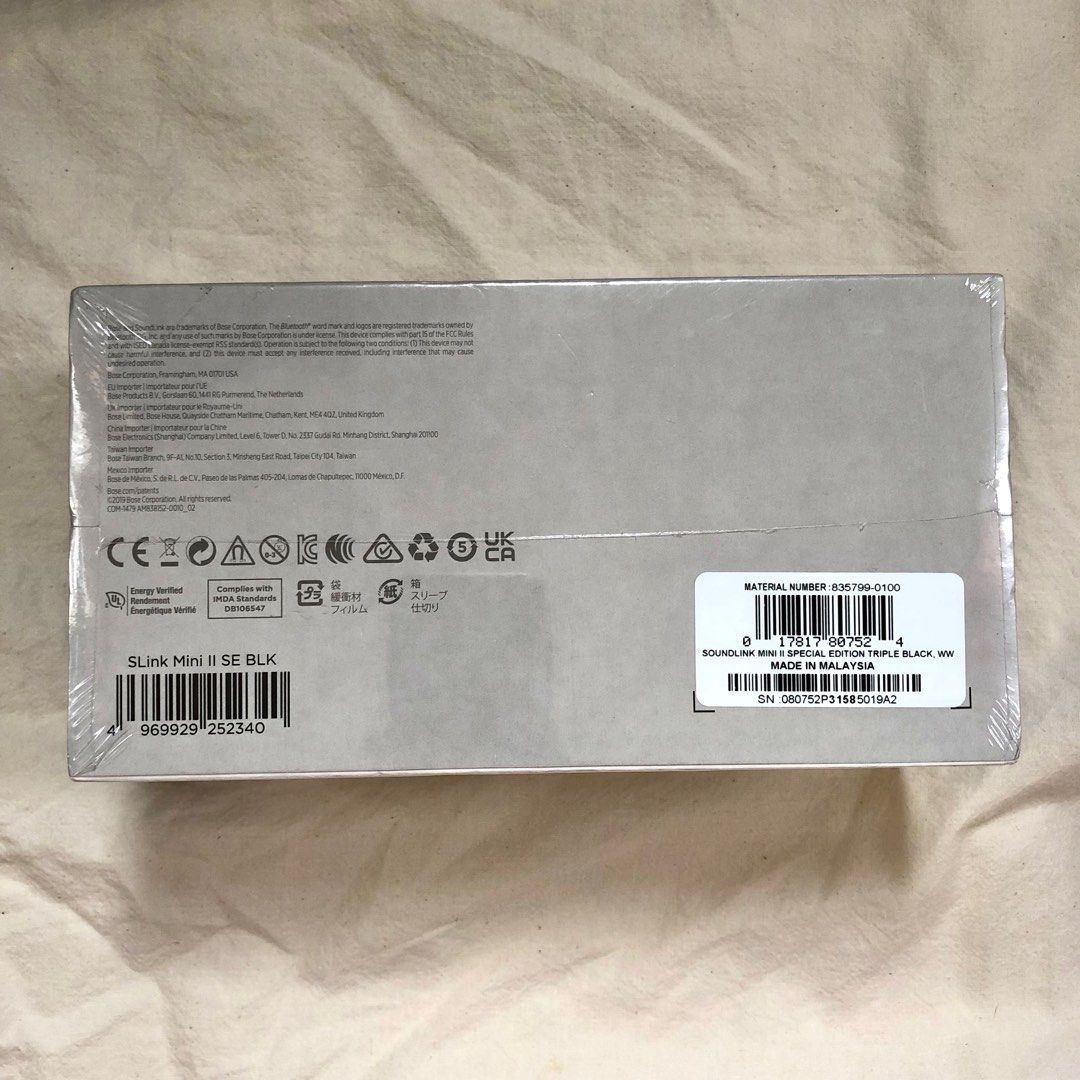 Bose SoundLink Mini II Bluetooth Speaker (Special Edition) (Category: Soundbars, Speakers & Amplifiers) located in Davao. Submitted by jmcare (Listing ID 1295467338, Image 2). Description: .