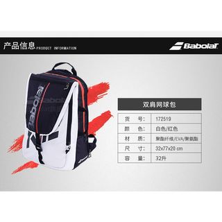(Category: ) located in . Submitted by Bikes.galore (Listing ID 1295399073, Image 1). Description: .