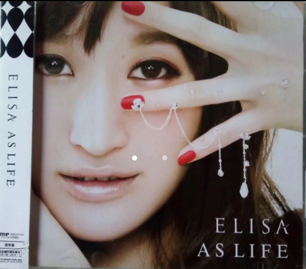 CD Music Elisa - As Life