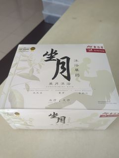 (Category: ) located in . Submitted by chiang.mei (Listing ID 1295377207, Image 1). Description: .