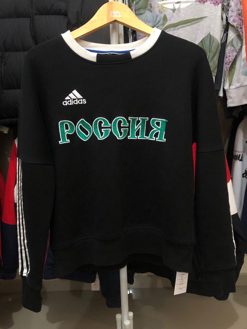 Gosha adidas sweat deals
