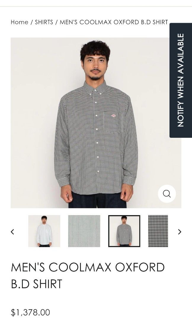 Danton MEN'S COOLMAX OXFORD B.D SHIRT M 40 size, 男裝, 上身及套裝