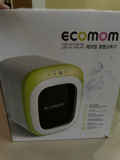 EcoMom Eco 100 Dual UV Sterilizer