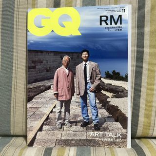 GQ MAGAZINE KOREA BTS RM COVER
