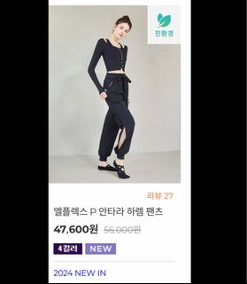 （分類：）位於 。 由 beba.ba 提交（商品編號 1295507115，圖片 1）。簡介： 。