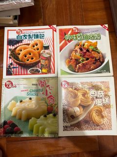 （分類：）位於 。 由 superfoon 提交（商品編號 1295466137，圖片 1）。簡介： 。