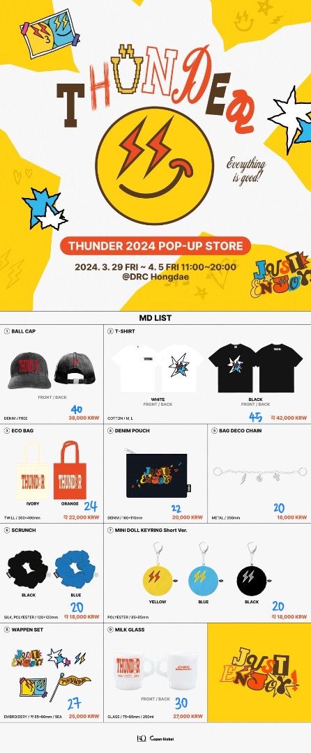 ateez THUNDER POPUP - ウェア