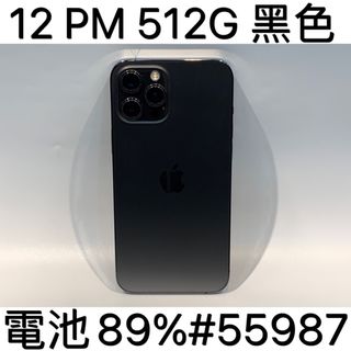 由 dnpphone (刊登 ID 1295430841，圖片 1) 提交，位於 的 (類別：)，說明：。