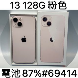由 dnpphone (刊登 ID 1295430566，圖片 1) 提交，位於 的 (類別：)，說明：。