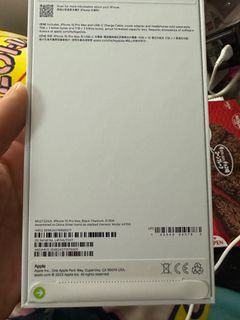 （分類：）位於 。 由 JUDY_LUILUILUI 提交（商品編號 1295478179，圖片 1）。簡介： 。
