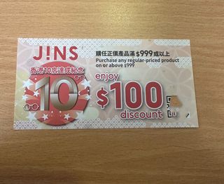 （分類：）位於 。 由 uupanda 提交（商品編號 1295454367，圖片 1）。簡介： 。
