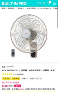 （分類：）位於 。 由 ct0831 提交（商品編號 1295462509，圖片 1）。簡介： 。