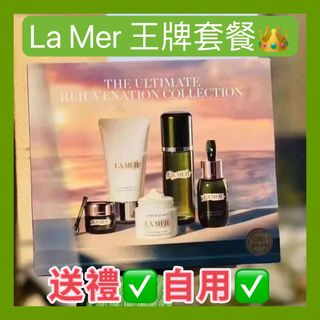 （分類：）位於 。 由 kool_mall 提交（商品編號 1295383041，圖片 1）。簡介： 。