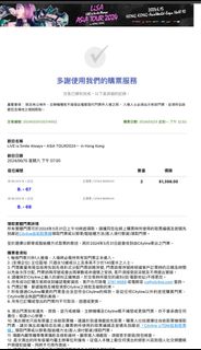 （分類：）位於 。 由 wt0505 提交（商品編號 1295460188，圖片 1）。簡介： 。