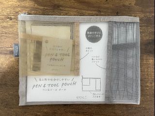 Midori Pen & Tool Pouch (Gray Mesh, B6 size)