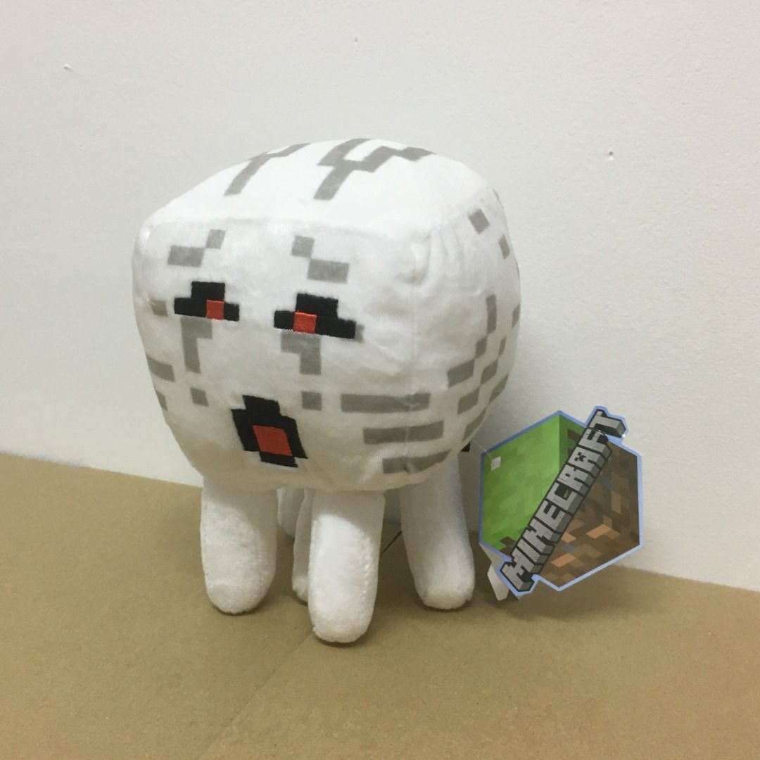 Ghast plush toy store