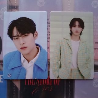 Mingyu and Jeonghan To Follow SVT PC