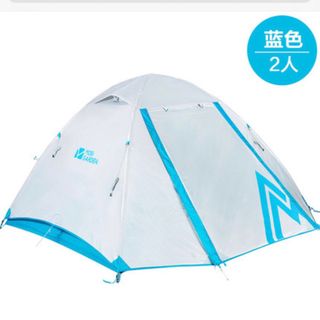 （分類：）位於 。 由 hellotris 提交（商品編號 1295406644，圖片 1）。簡介： 。
