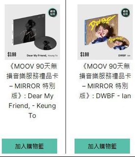 （分類：）位於 。 由 play6mesoo 提交（商品編號 1295399982，圖片 1）。簡介： 。