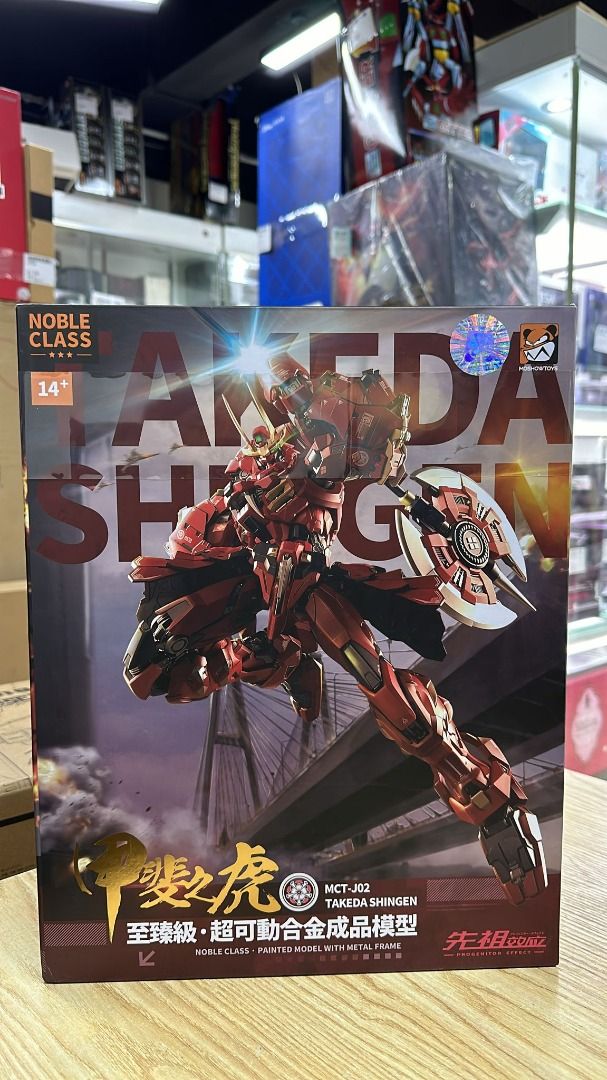 sold (N)開封品Moshow Toys MCT-J02 Progenitor Effect 甲斐之虎武田 
