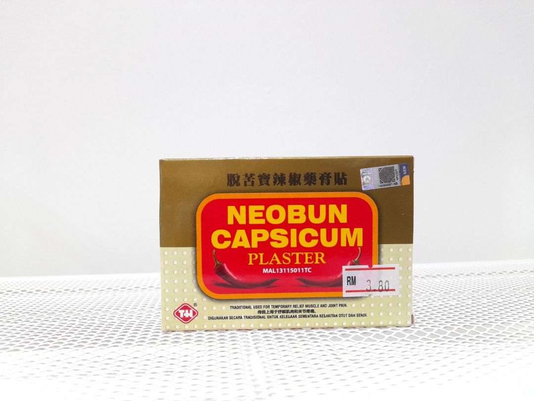 Neobun Capsicum Plaster, Health & Nutrition, Medical Supplies & Tools ...