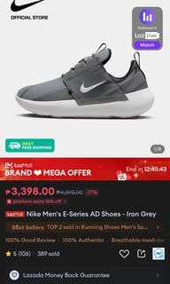 Nike Men's E-series AD shoes - Iron grey Size US 10.5